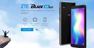 ZTE Blade A5 2019